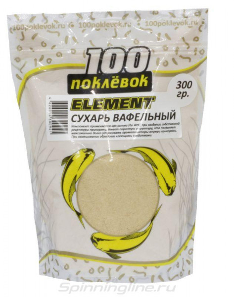 100 Поклевок Интернет Магазин