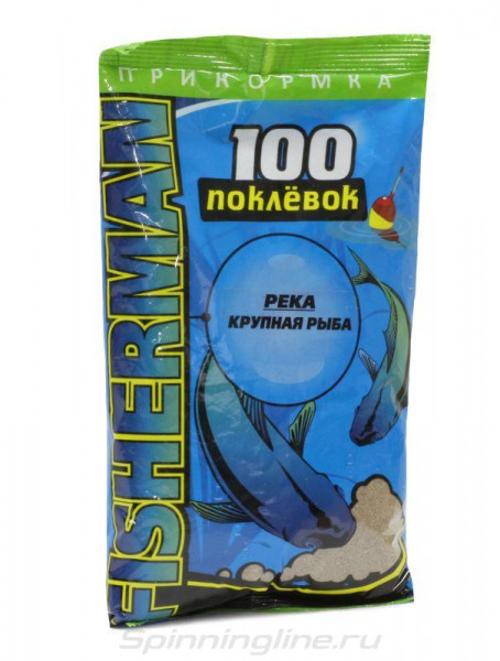 100 Поклевок Интернет Магазин
