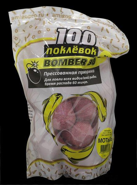 100 Поклевок Интернет Магазин
