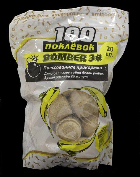 100 Поклевок Интернет Магазин