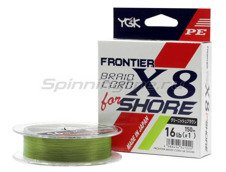 X braid cord x8. X braid cord x8